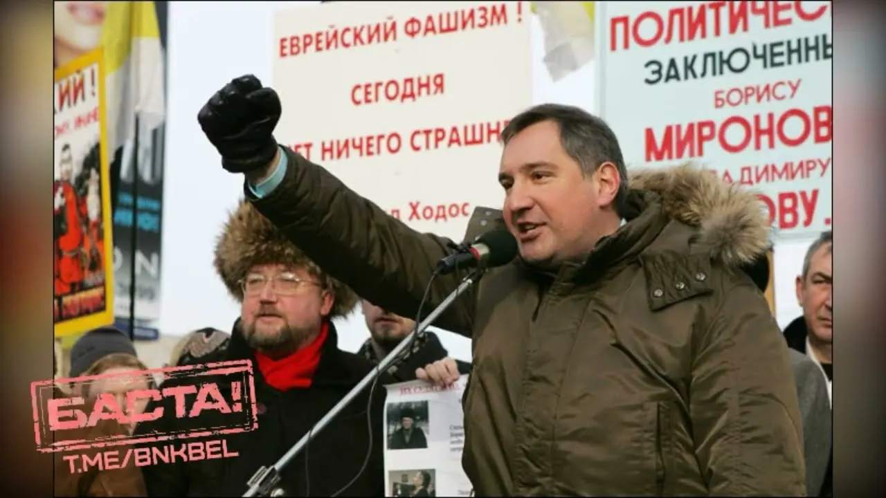 Центральная избирательная комиссия дала партии «Родина» два дня на исправление технических ошибок в документах: у ряда кандидатов отсутствуют подтверждения о расторжении брака или смерти супруг.