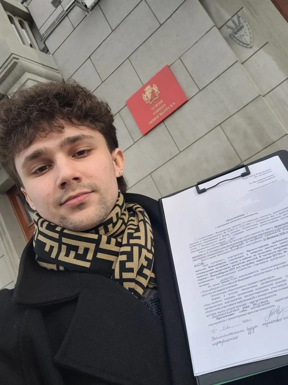 Юрист и общественник Роман Малоземов получил уведомление о вызове в военкомат для уточнения данных — он считает это попыткой запугать в связи с подачей иска против властей; первое судебное заседание назначено на 21 сентября.
