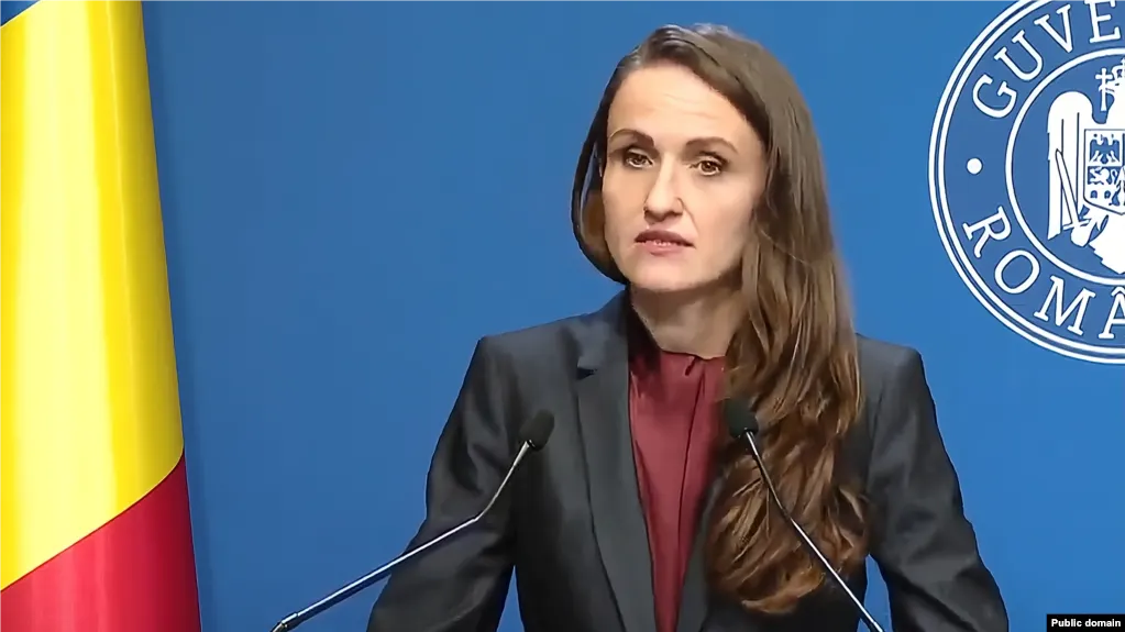 Бухарест объявил персону нон грата, вызвал российского посла и отозвал своего посла из Москвы после серии пролётов и сбития дронов, которые расследование сочло российскими.