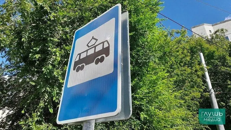На нескольких городских маршрутах выявили 96 человек без оплаты проезда. Штраф за безбилетный проезд — 500 рублей.