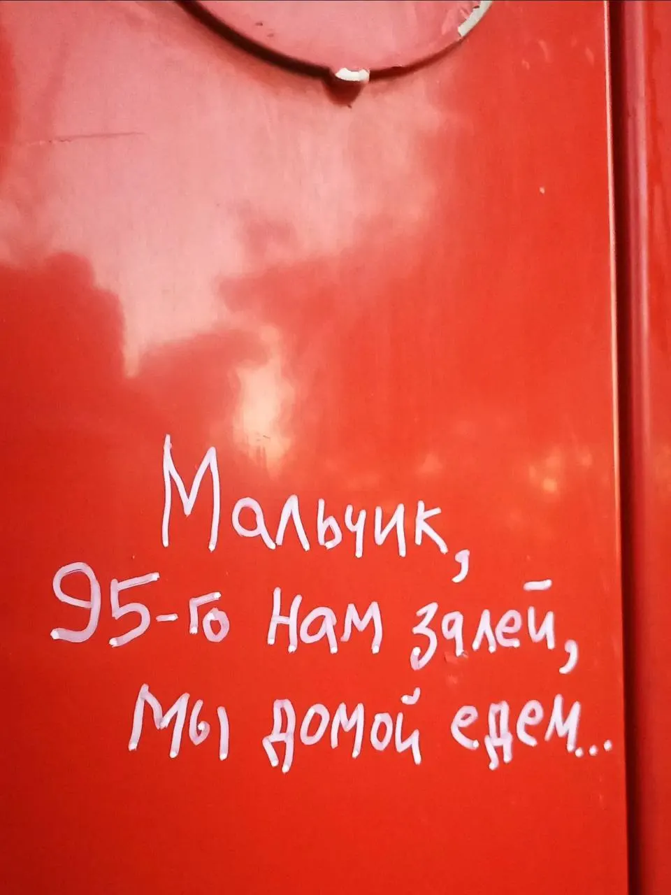 По состоянию на утро 26 июля в Краснодаре работали 77 АЗС. Какие виды топлива доступны и где находятся работающие заправки.