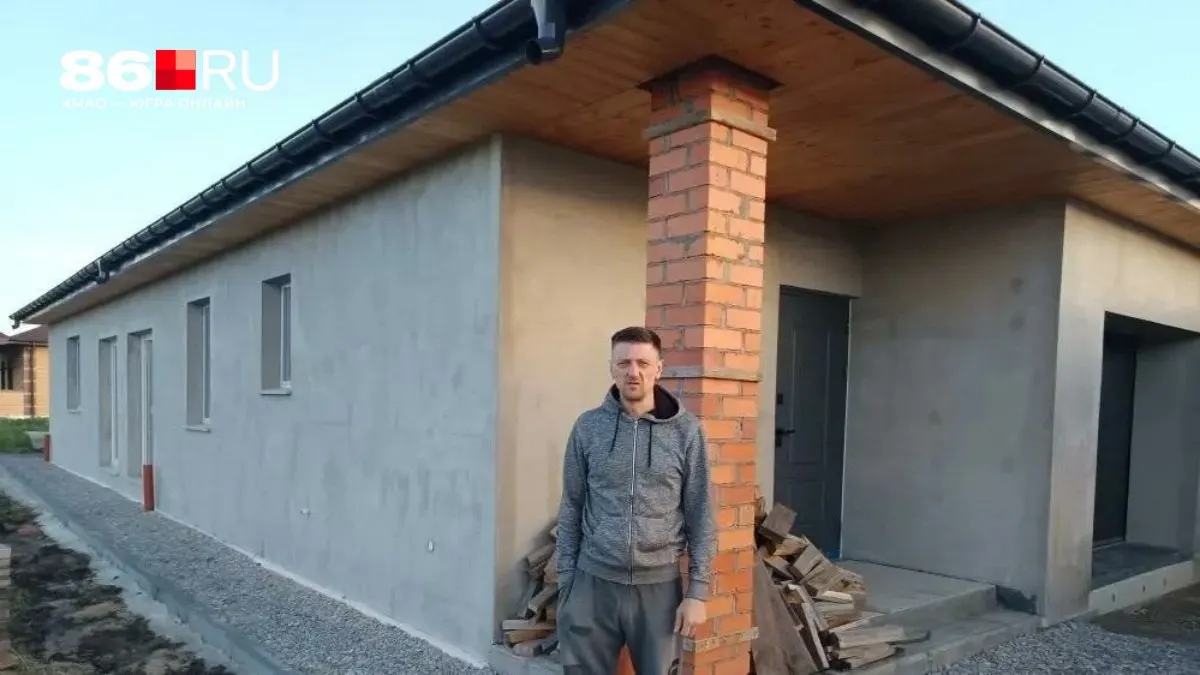 Переехавшие из Германии люди добились решения в свою пользу, но подрядчик не вернул им почти миллион рублей — семья осталась без средств.