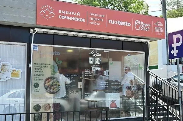 На ярмарке в микрорайоне Ареда ежедневно работает новый павильон с пастой ручной работы, живыми йогуртами и маслами от местных фермеров и ремесленников.