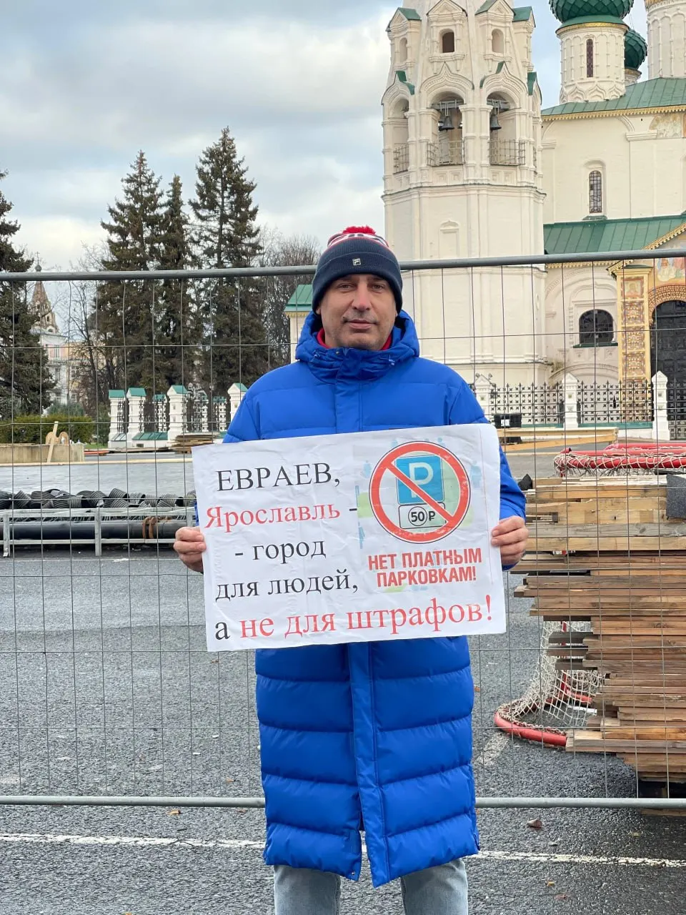 Андрею Брою предъявили протокол по статье о разглашении охраняемой законом тайны. Материалы направлены в мировой суд Кировского района, рассмотрение назначено на 12 августа; ему грозит штраф до 30 тыс. рублей.