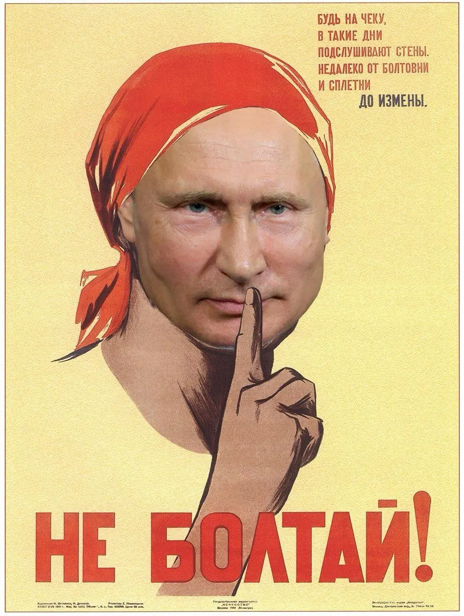 Мужчина осуждён за публичное оправдание деятельности запрещённой в России организации в кафе; кто сообщил в полицию — неизвестно.