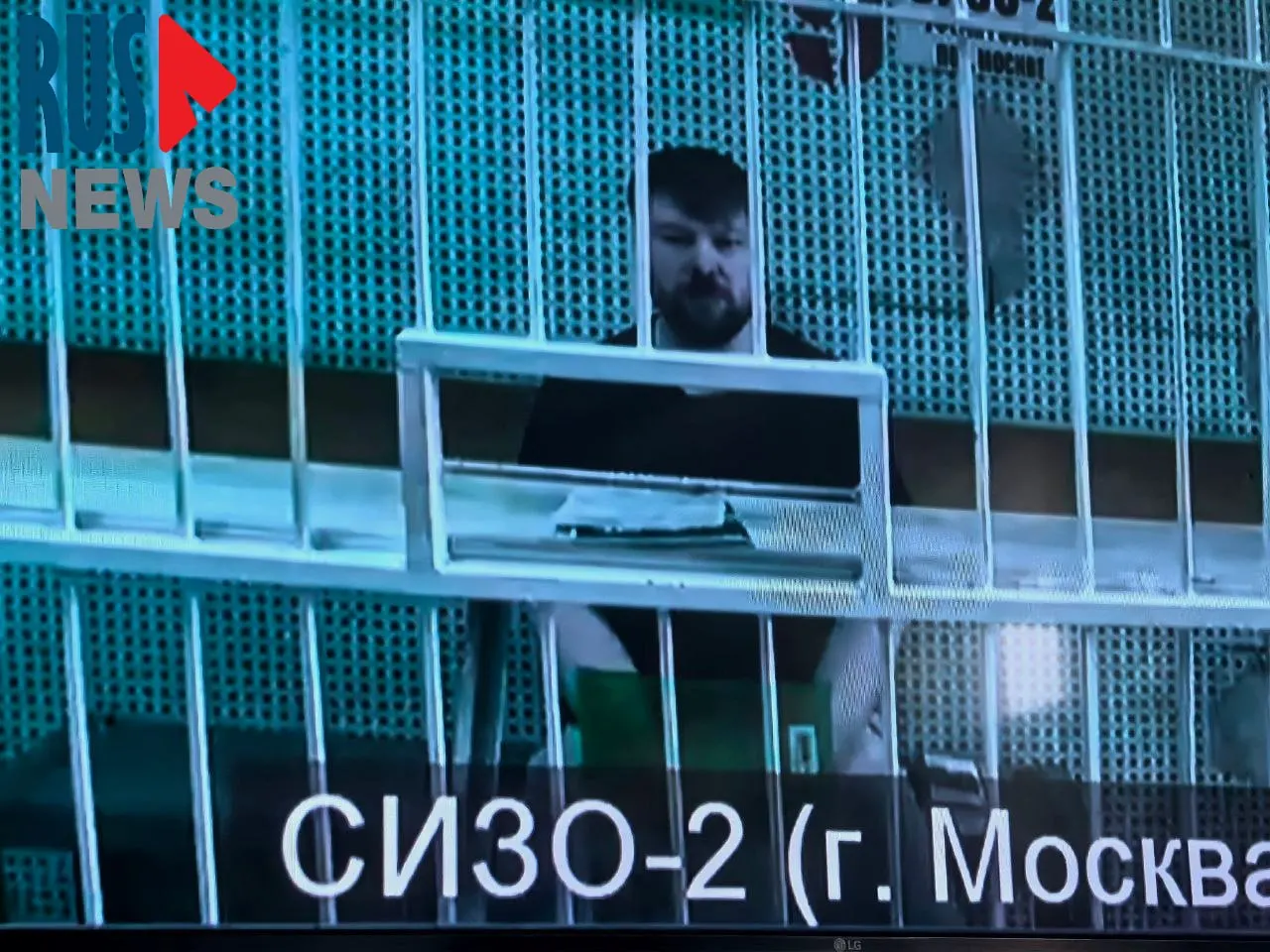 Прокурор попросил убрать из приговора эпизод вербовки 2015 года и снизить наказание на полгода. Впрочем суммарный срок по двум приговорам остаётся почти 34 года.