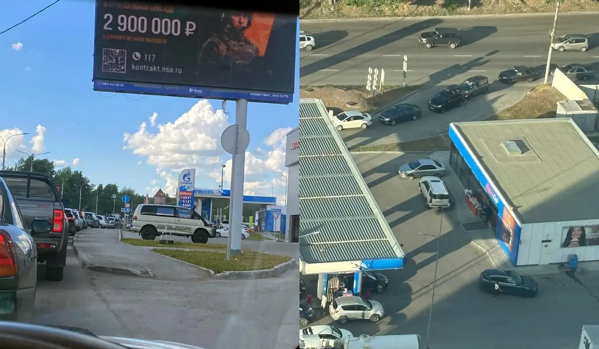 В Новосибирске на заправках образовались очереди и заметен дефицит бензина: на части АЗС ввели лимиты, региональные власти рекомендовали аналогичные ограничения по всем станциям.