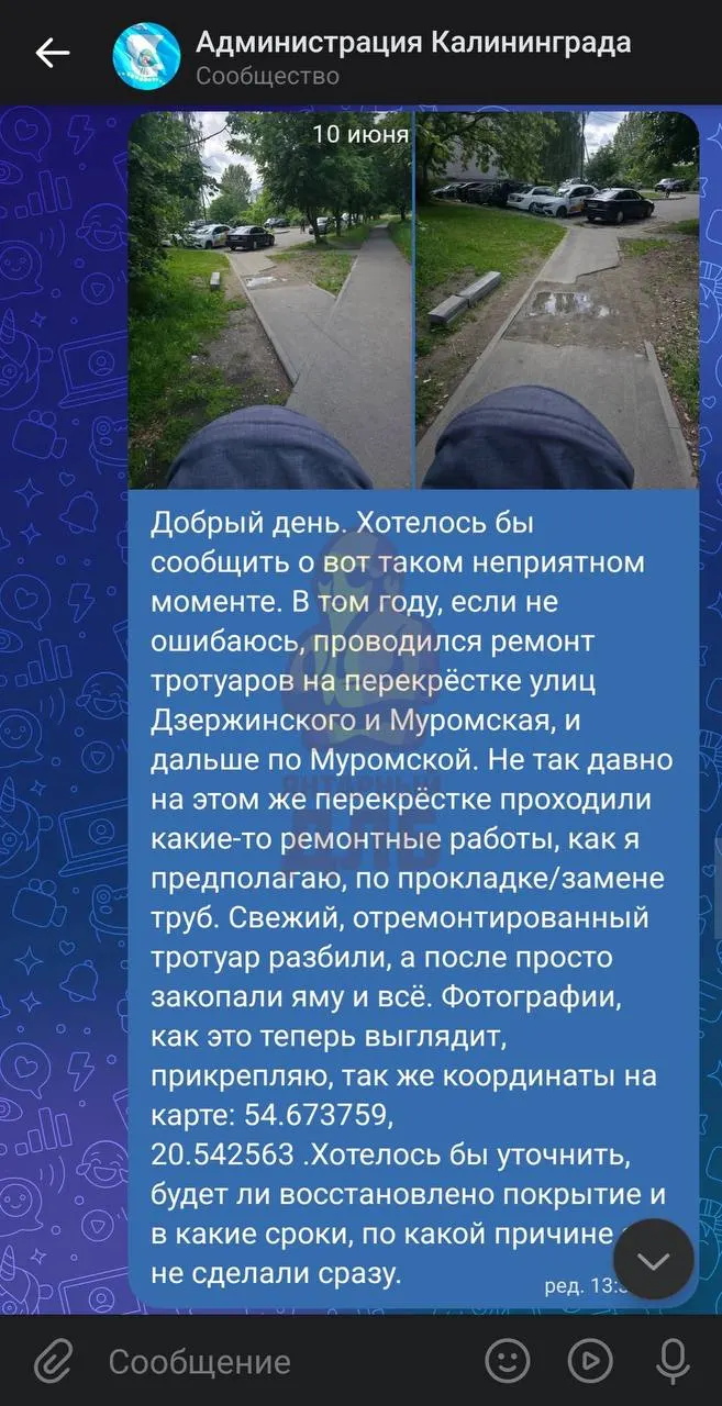 На перекрёстке Дзержинского и Муромская после раскопок участок тротуара засыпали песком — полтора месяца асфальт не вернули, подрядчик работы не завершил.