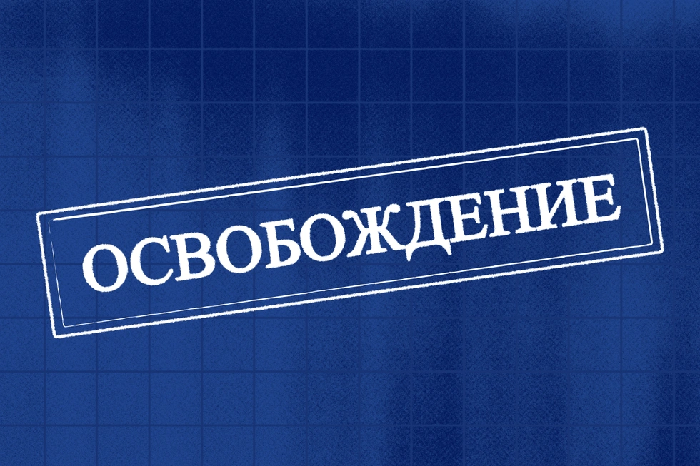 В 2026 году призыв и медицинское освидетельствование проводятся круглогодично. Советы — какие документы собирать, как работать с Расписанием болезней, как вести себя на комиссии и куда жаловаться при отказе.