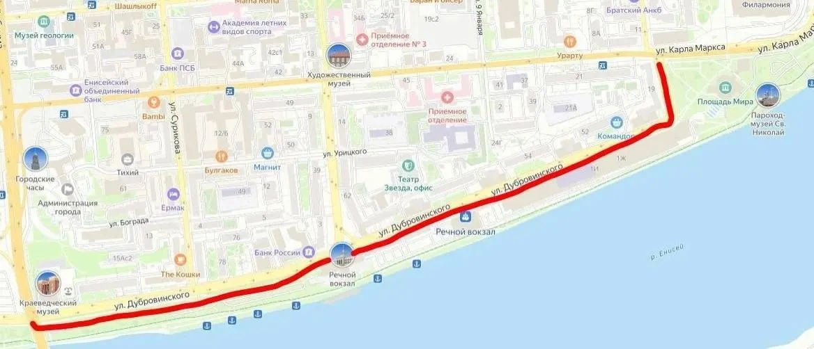 На участке от Коммунального моста до Карла Маркса на Дубровинского ввели запрет на левые повороты: мера введена постоянно после компьютерного моделирования, но вызывает недовольство жителей.