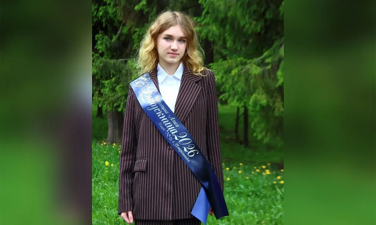 Школьница из лицея №13 сначала получила 60 баллов, но на резервном дне показала максимальный результат. Руководство региона и педагоги поздравили её и отметили силу воли.