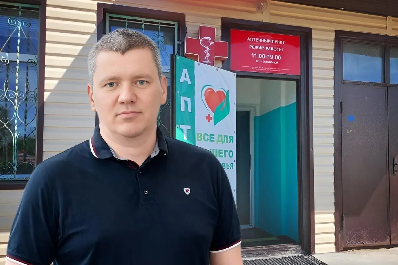 Малые и сельские аптеки оказались на грани из‑за ужесточения требований властей. Владельцы предупреждают о росте цен до 20% и возможности массовых закрытий.