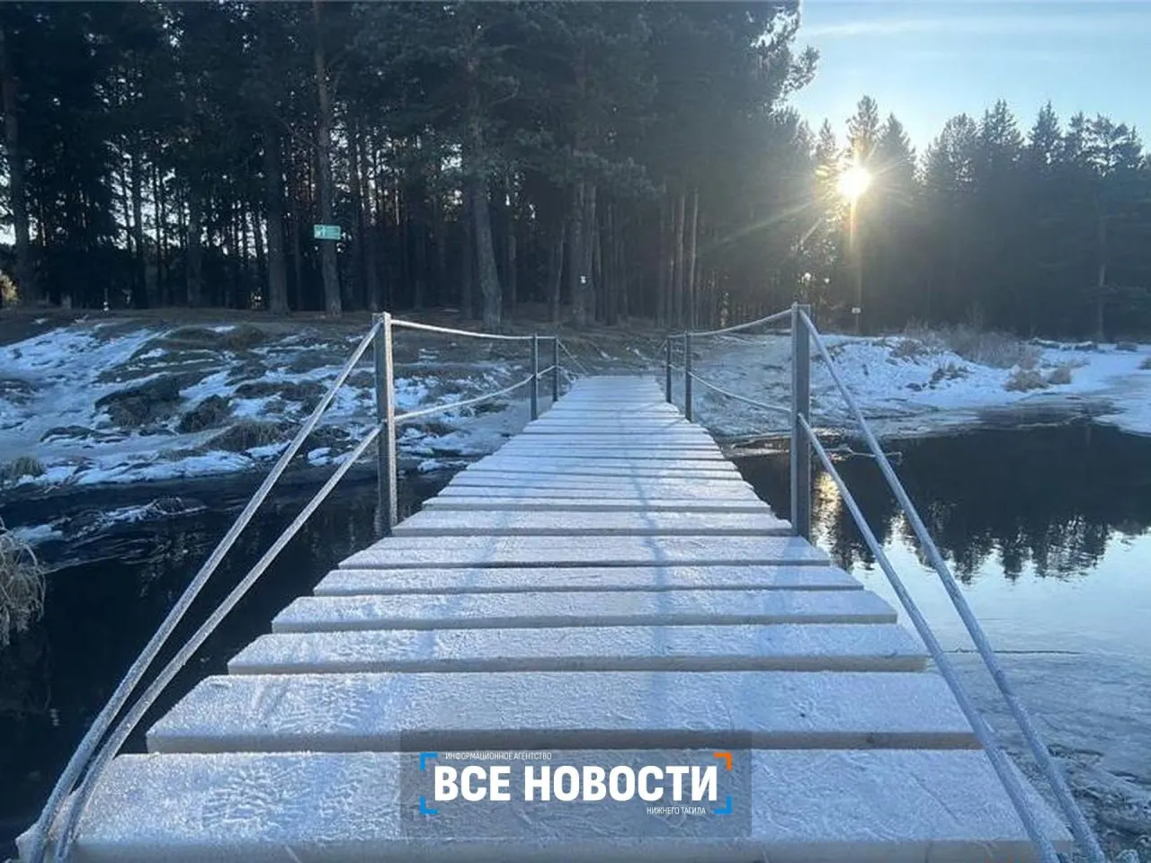 Из‑за сильных ливней в регионе около 4 тыс. приусадебных участков подтоплено, десятки домов остаются в воде. Эвакуируют жителей, пострадала инфраструктура — разрушены мосты, более 17 населённых пунктов оказались отрезаны.