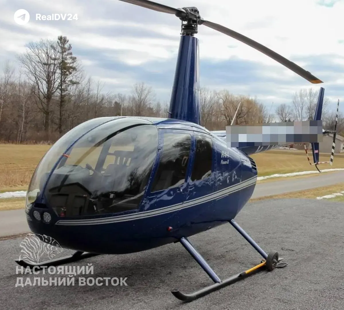 После исчезновения Robinson R44 на севере Приморья брат пилота заявил об неэффективной организации поисковой операции и призвал привлечь добровольцев и проверить реки и зимовья.