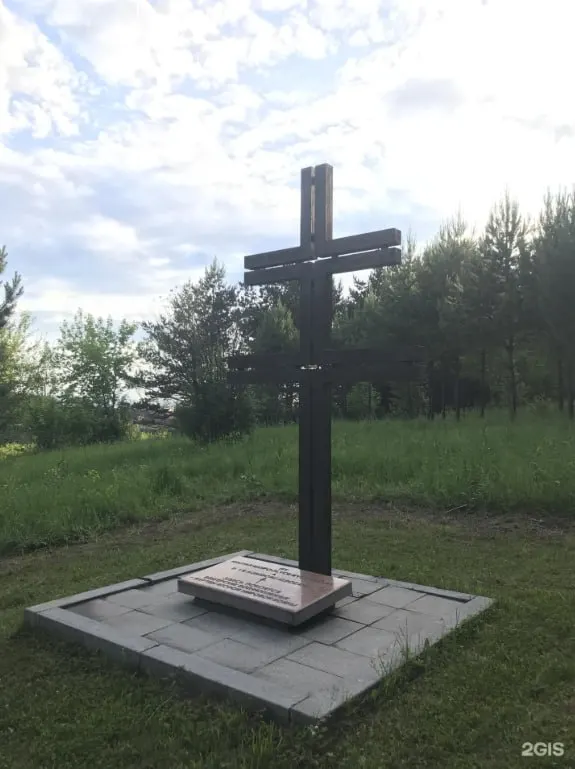 Мэрия Новокузнецка отменила план по демонтажу памятника венгерским военнопленным после поступления дополнительных сведений о владельце и историческом статусе места захоронения.