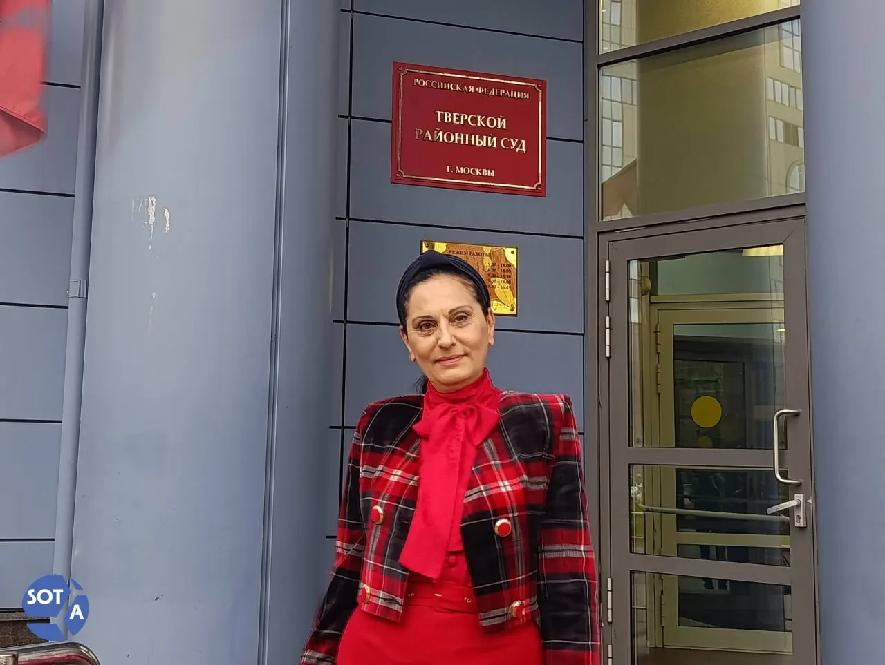 Хараидзе отвергла обвинения, назвала дело сфальсифицированным и связала преследование с защитой интересов жильцов; приговор назначен на 5 августа.