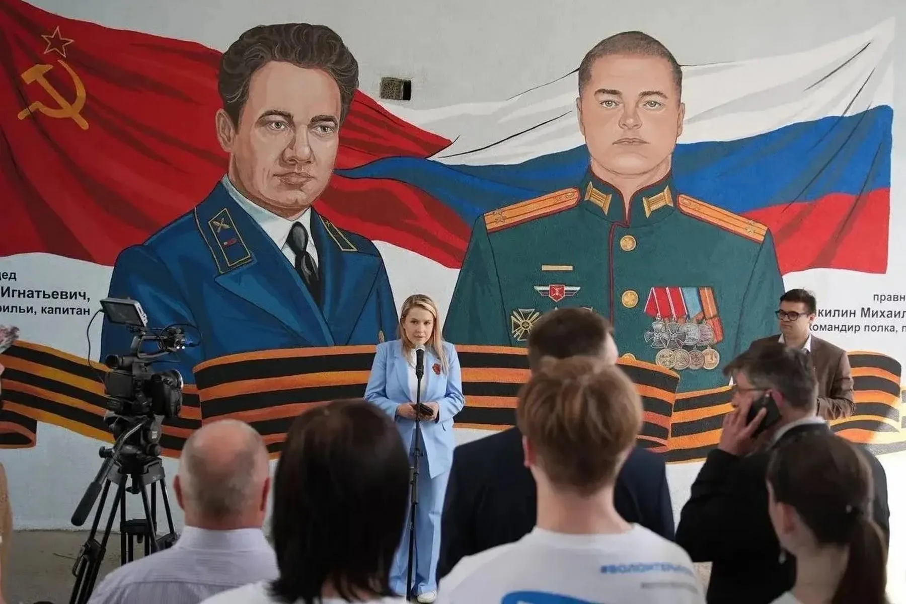 В Воронеже на одном из муралов появились следы вандализма. По факту осквернения возбуждено уголовное дело, следователи проводят проверку.