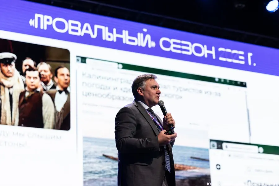 Предприниматели на востоке региона сообщают об отменах бронирований и падении числа туристов из‑за «бензиновой проблемы», тогда как министр утверждает, что о массовых сложностях не слышал.