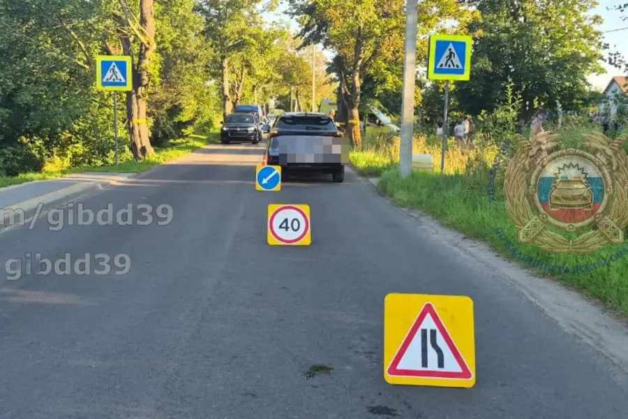 30 июля в двух авариях на территории Калининградской области пострадали дети: один ребёнок был сбит на пешеходном переходе, в другой аварии пострадали пассажиры. Госавтоинспекция проводит проверку.
