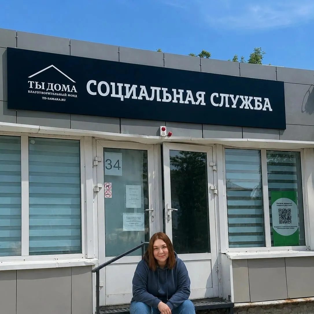 Благотворительный фонд «Ты дома», почти девять лет работавший в павильоне на месте бывшего стадиона «Буревестник», вынужденно покинул киоск из‑за сноса. Мэрия выделила организации новое помещение площадью 239 м² на Мяги, 7; другим арендаторам тоже предложили варианты размещения.