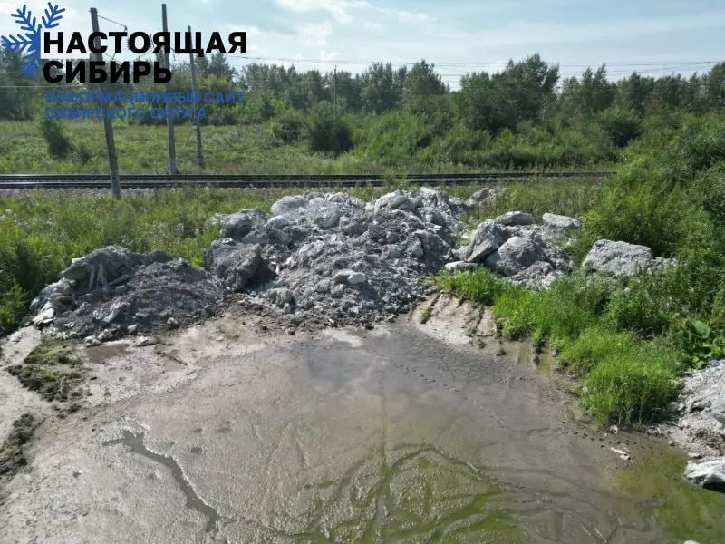 Проверка территории вдоль линии от станции «Бугач» до «Красноярск-Восточный» выявила примерно десять стихийных свалок. Их планируют убрать в ближайшие месяцы; ранее уже вывезли более 156 тонн отходов.