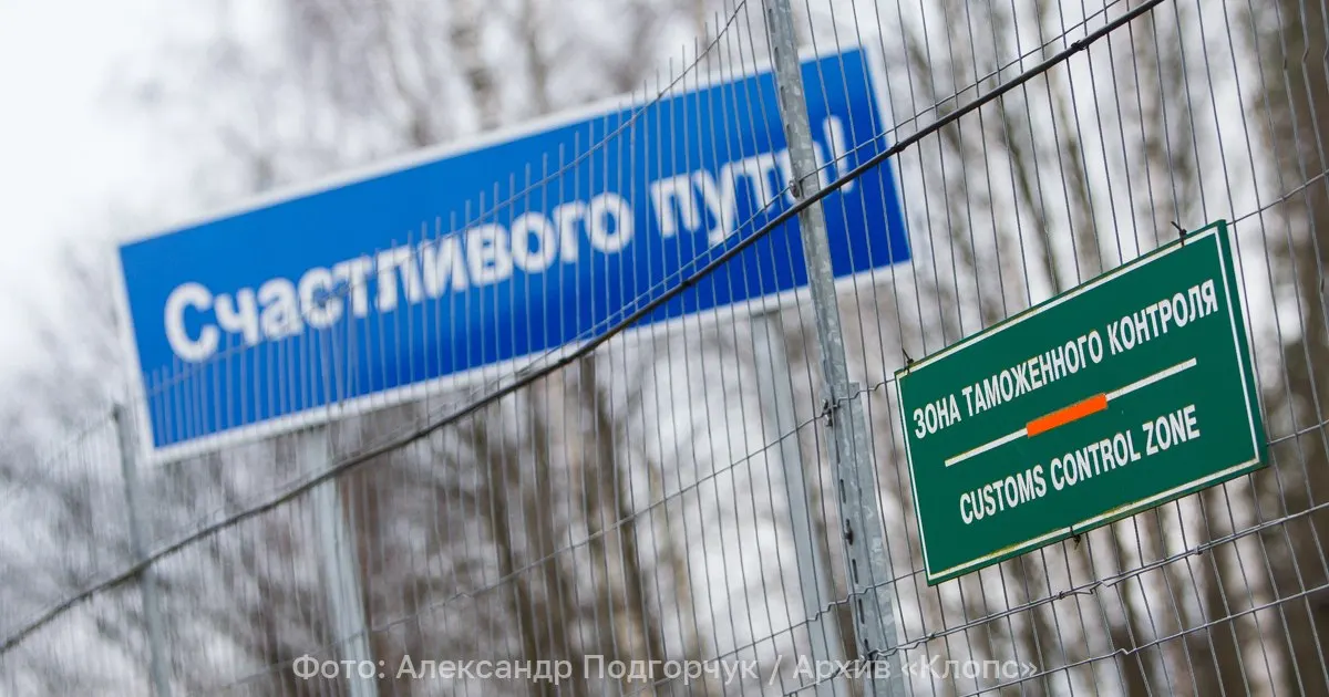 Российский МИД объявил двух итальянских дипломатов персонами non grata. Иностранцы и члены их семей должны покинуть страну в течение 72 часов.