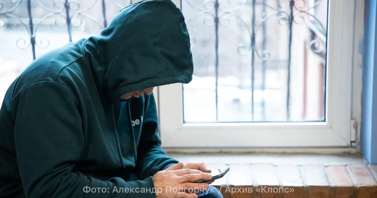 Житель Нестерова обвиняется в вымогательстве у 15‑летнего: с августа 2025 года он требовал деньги, угрожая расправой; уголовное дело направлено в суд.