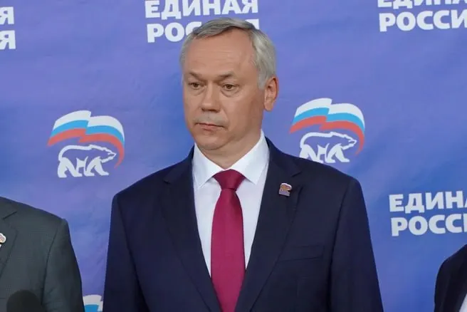 Список кандидатов от Новосибирской области возглавил Андрей Травников. В региональную группу вошли несколько депутатов и политиков, а кампания сосредоточена на поддержке ветеранов СВО, семей с детьми, льготной ипотеке и развитии здравоохранения.