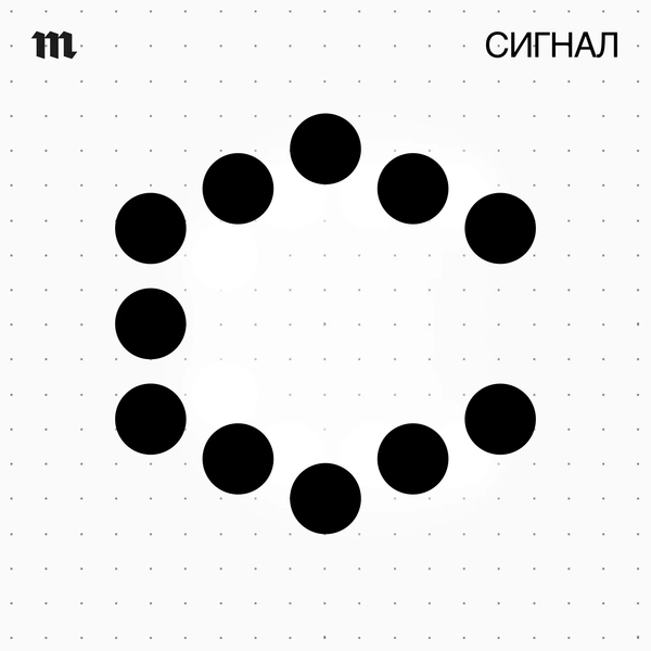 Андрей Костин считает, что стремление повсеместно добиваться суверенитета затрудняет развитие, и призвал направлять государственные ресурсы на наиболее приоритетные отрасли.