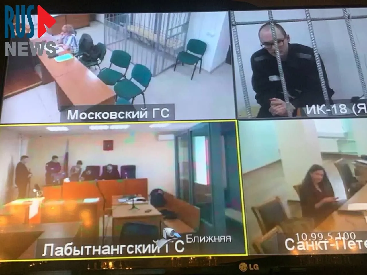 Заседание по жалобе затянулось до вечера: мифтахов просил отложить слушание из‑за отбоя, его выводили из камеры лишь один раз за семь часов, а следователь запросил видеозаписи, которые уже были автоматически удалены.