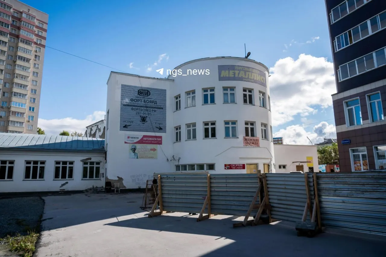Активисты требуют сохранить памятник 1932 года: суд по разделению объекта и демонтажу зала начался 1 июля. Владельцы и органы учитывают разные исследования состояния здания.