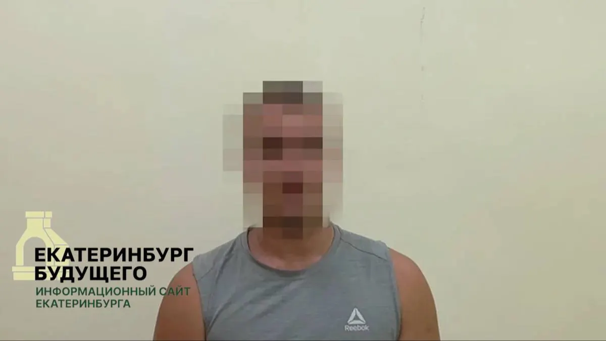 ФСБ и Следственный комитет задержали лидеров и сотрудников АНО «Оплот Родины». Им вменяют похищения, избиения и вымогательство; трое арестованы до конца августа, ещё один задержан в Краснодаре.