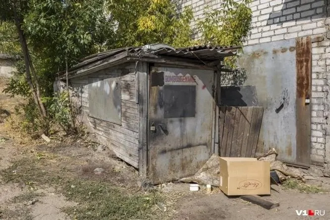 Подземные укрытия в Волгограде выставляют на продажу: одно сняли с учёта из‑за «неудовлетворительного состояния», сейчас его продают за 0,8 млн рублей.