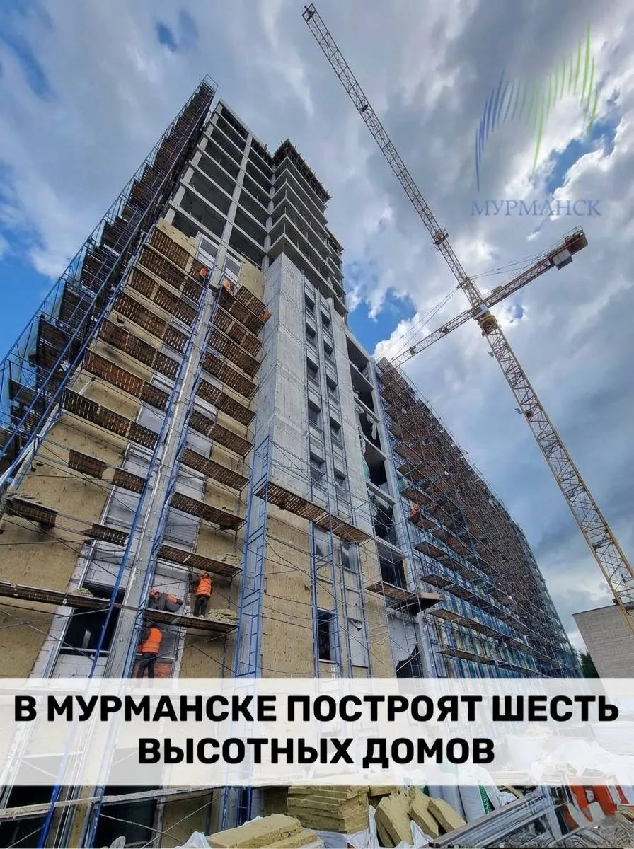 Город и инвестор подписали соглашение: в границах улиц Анатолия Бредова, Калинина, Шестой Комсомольской Батареи и проспекта Героев‑Североморцев планируется жилой комплекс общей площадью свыше 35 тыс. м²; строительство начнётся в 2027 году.