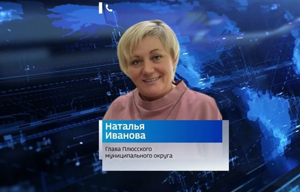 Наталью Иванову вновь обвиняют в нарушениях правил теплоснабжения: ей грозит штраф или дисквалификация после сбоя отопительного сезона в посёлке Заплюсье.