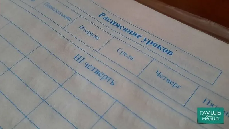 Вице‑спикер Государственной думы Борис Чернышов предложил поощрять школьников за улучшение успеваемости единовременными выплатами, сертификатами или грантами; инициатива направлена вице‑премьеру Дмитрию Чернышенко.