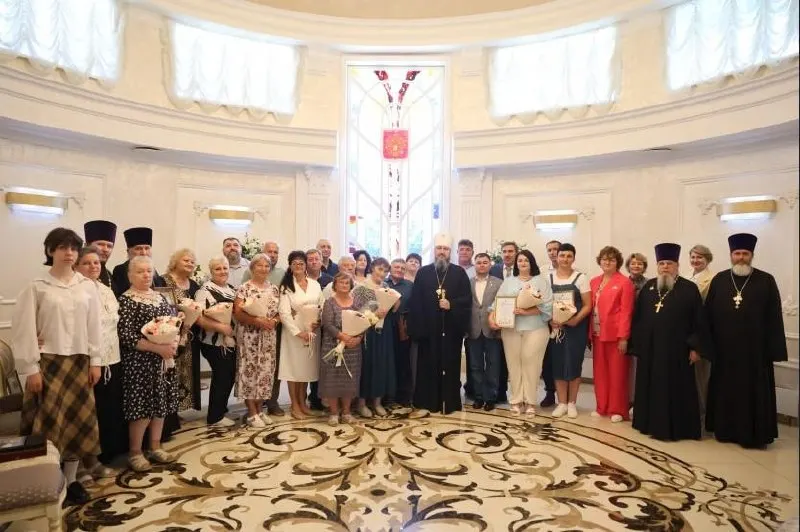 Фестивали, конкурсы и благотворительные акции прошли по всему региону; медалями «За любовь и верность» вручили 70 супружеским парам, с 2009 года награда получила 937 пар.