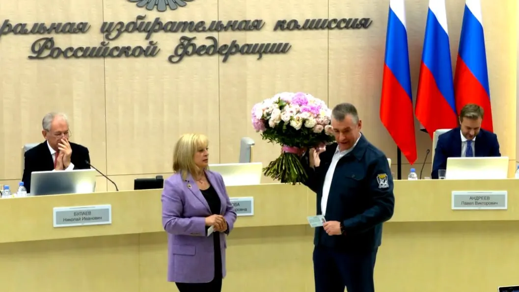 На заседании комиссия зарегистрировала список ЛДПР, внесла изменения в одномандатные списки «Справедливой России», сформировала ТИК ДЭГ, утвердила порядок голосования за рубежом и для военных, а также одобрила дополнительный бюджет для ГАС «Выборы» на 2027–2029 годы.