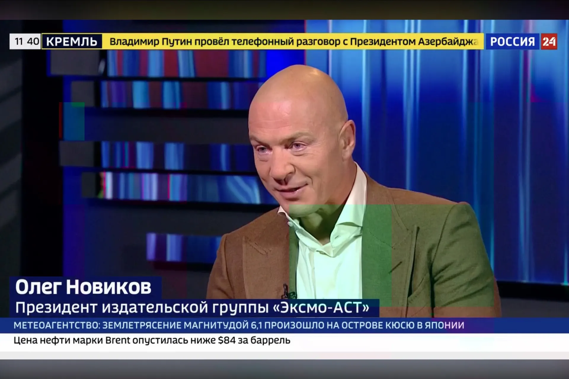 После уголовного дела вокруг продажи литературы компания пересмотрела регламенты, ввела многокритериальные проверки и использует ИИ; часть сотрудников ушла или была уволена за отказ соблюдать новые требования.