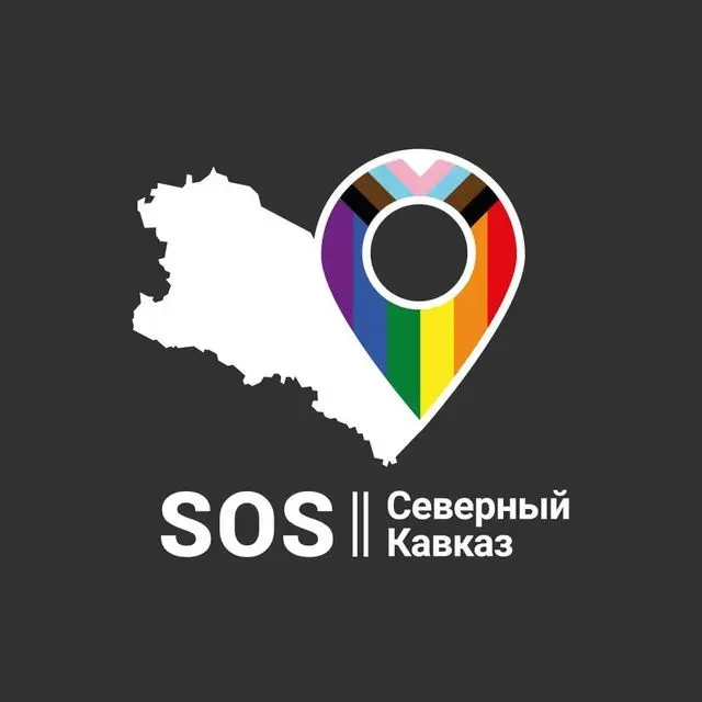 Кризисная группа получила письмо с уведомлением почти через месяц после решения. Она намерена обжаловать статус и продолжит оказывать помощь пострадавшим.