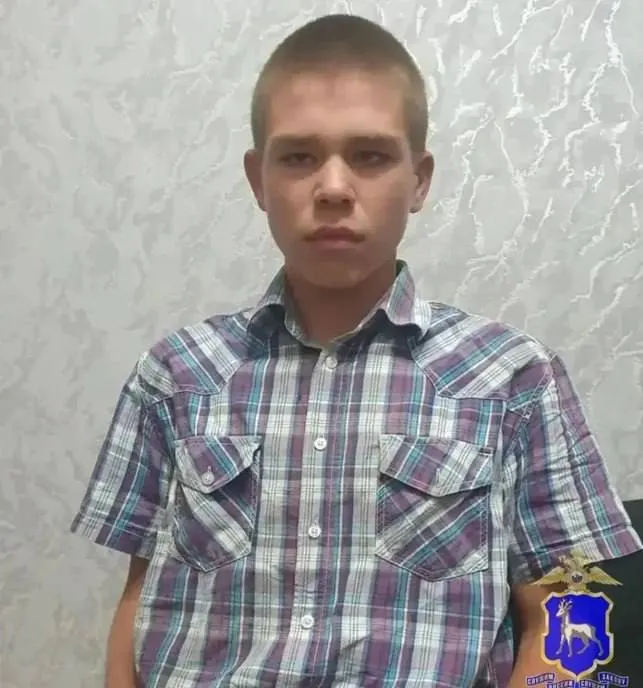 16-летнего подростка ищут в Самаре после пропажи 17 августа: он вышел из административного здания на Южном шоссе и перестал выходить на связь.