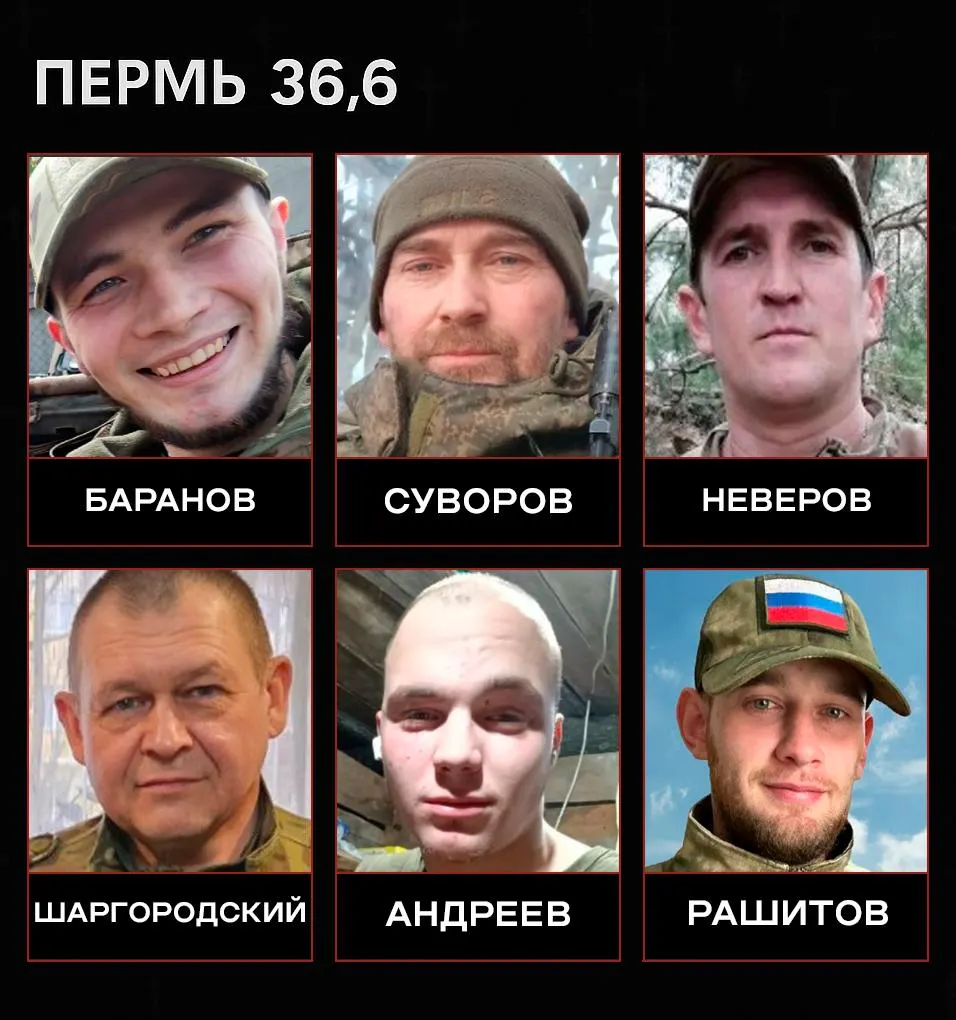 В материале приводится свод погибших из Березников и соседних населённых пунктов, а также обновления о ходе конфликта в регионе.