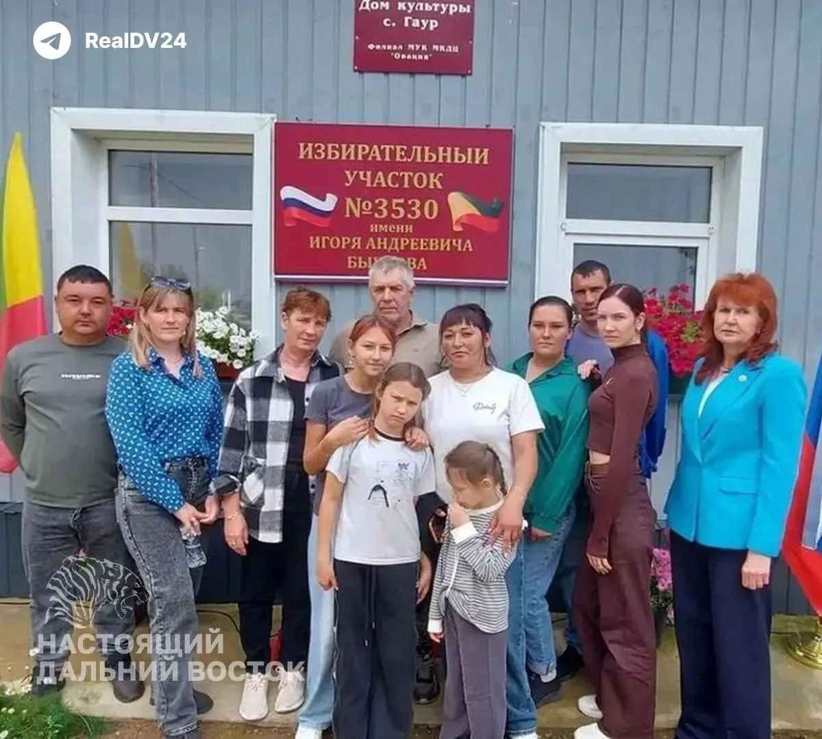 Участок №3530 в селе Гаур Чернышевского округа назван в честь уроженца села Игоря Бычкова, погибшего 4 августа 2024 года.