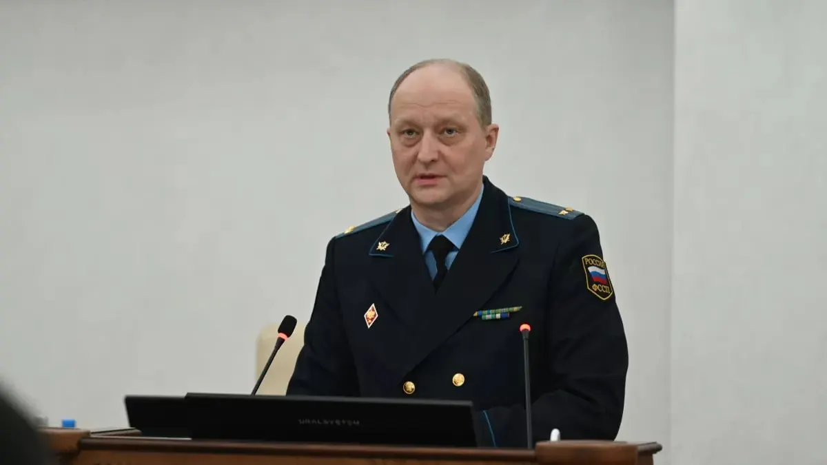 Назначения руководителей ФССП в регионах: Лабутин — в Красноярском крае, Муратов — в Алтайском.
