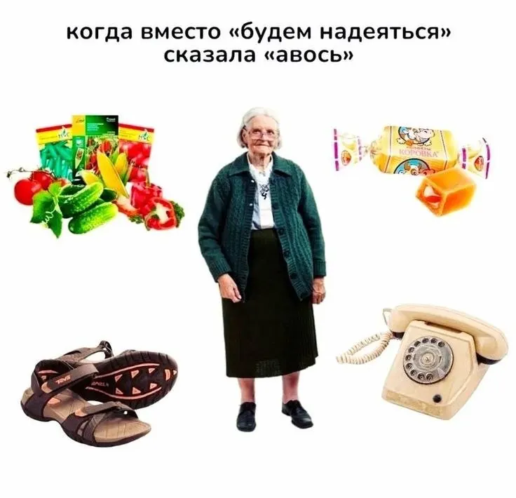 Прогнозы по продолжительности жизни: к 2030 году — 78 лет, к 2036 году — 81 год, а в будущем возможно и до 150 лет; рабочие нагрузки растут, а четырехдневная рабочая неделя может навредить экономике.
