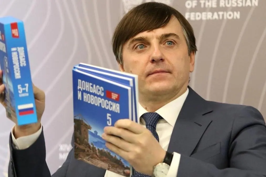 Обновлён перечень учебников по истории регионов и возвращению их в состав России; курс охватывает современные события и языковую политику.