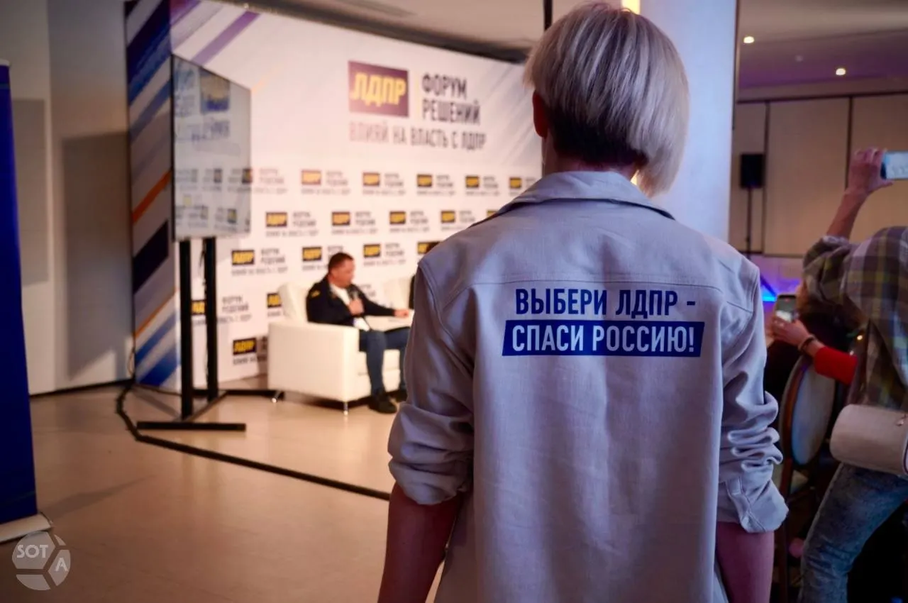 Участники форума обсудили трудности трудоустройства ветеранов СВО, а также меры защиты от беспилотников и роль государственной поддержки.