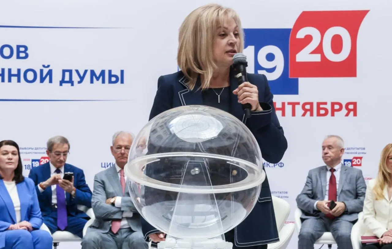 Аналитик изучил, как часто партия власти получала первый номер в региональных кампаниях и какие выводы можно сделать по регионам и вероятностям.
