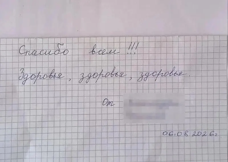 Подросток вытащил подругу на берег, сам едва не утонул. Врачи stabilизировали его состояние, и история стала примером быстрого реагирования и мужества.