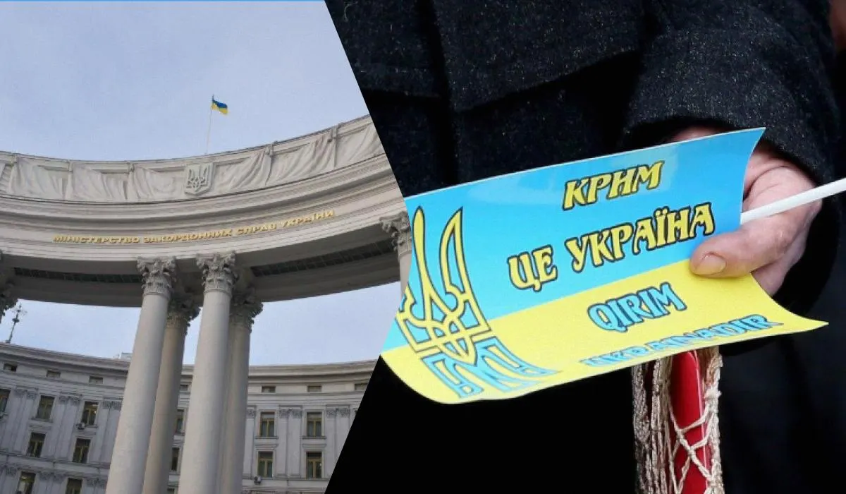 Министерство иностранных дел Украины указало на попытки России ввести новые пограничные правила на оккупированных территориях и создать видимость их интеграции в состав России.